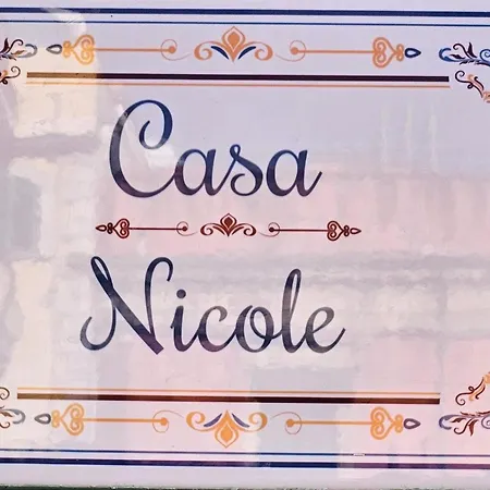 Апартаменты Casa Nicole - Taormina